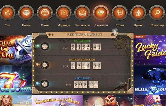 Joycasino игровые автоматы